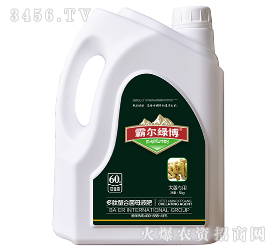 �󽪌��ö������Ͼ�ĸҺ�ʣ����b��-�Ԡ��G��