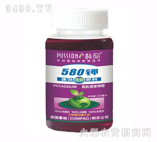 �ЙCҺ�w⛷�-580�-����