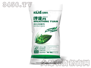 ΢�������10kg-����Ԫ-�к�����