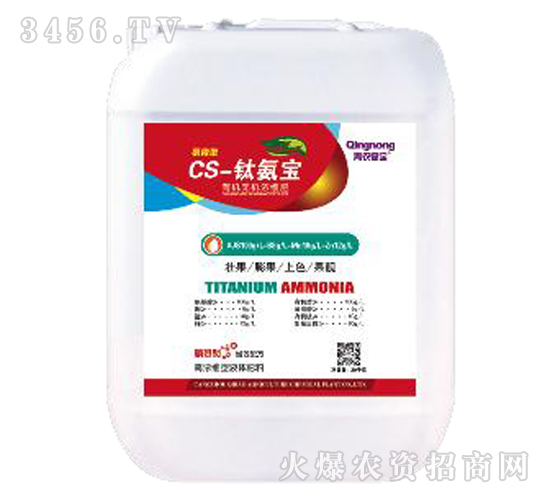 �_ʩ�ʣ��t��-CS-⁰���-�挚