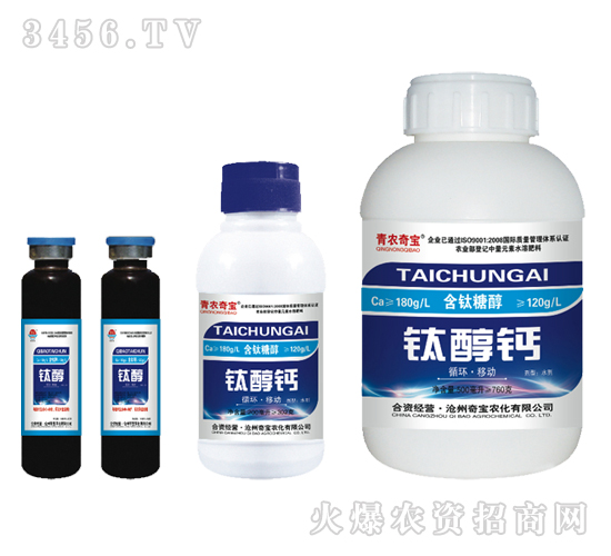 ����Ԫ��ˮ�ܷ���-⁴��}-�挚