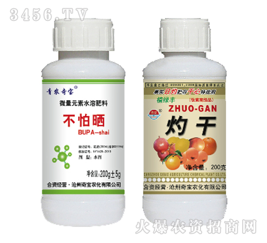 ΢��Ԫ��ˮ�ܷ�-����+�Ƹ�-�挚