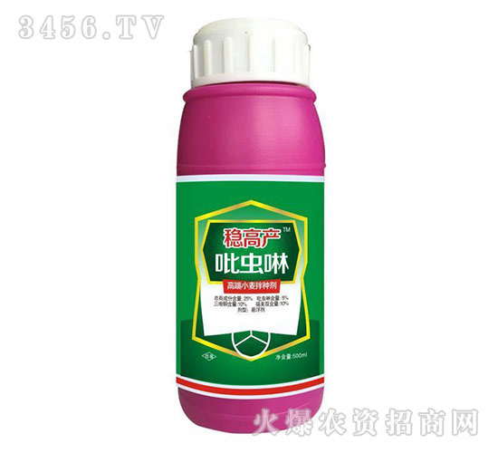 25%���x���Ҹ���-��(w��n)�߮a(ch��n)-�����r(n��ng)ˎ