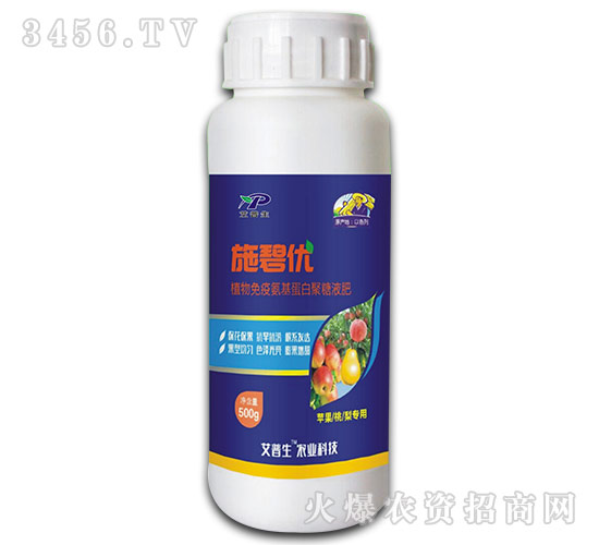 500ml�O�����挣��ֲ�����߰������׾���Һ��-ʩ�̃�(y��u)-������