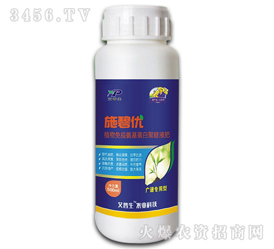 500ml�V�V������ֲ�����߰������׾���Һ��-ʩ�̃�(y��u)-������