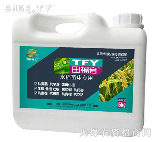 ˮ���紲���Û_ʩ��-�︣��-�������