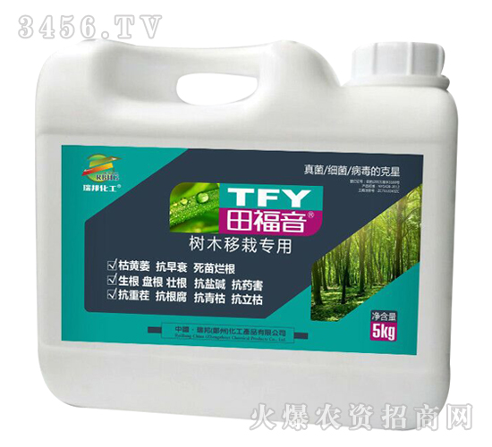 ��ľ���Ԍ��Û_ʩ��-�︣��-�������