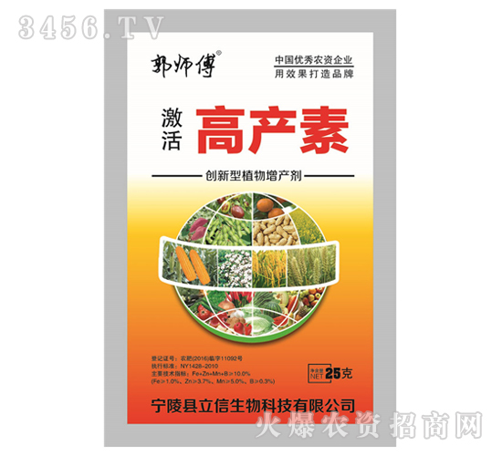 ����߮a(ch��n)�أ�ٛ(z��ng)������1̖(h��o)��-������-��������