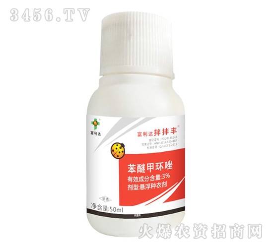 ���Ѽ׭h(hu��n)���N��-����S-�����_(d��)