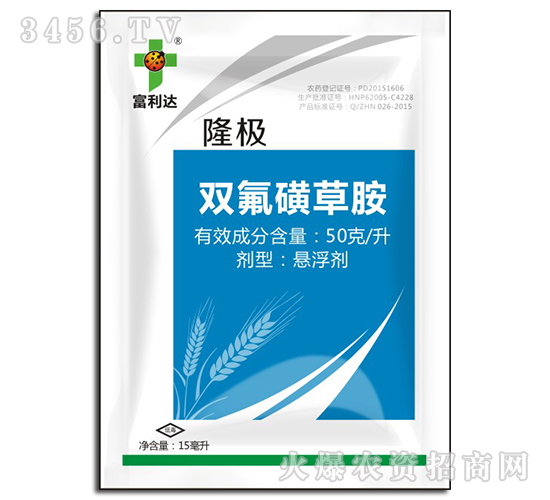 �p���ǲݰ����݄�-¡�O-�����_