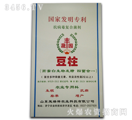 �������������ͺϾ�����-���S�@-ʩ����