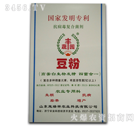 ���ۣ���������(f��)�Ͼ�����-���S�@-ʩ����