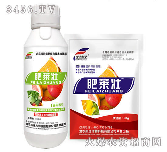 ����ֲ��Һ�w�ʣ����b��-���R��-���r(n��ng)˹�_