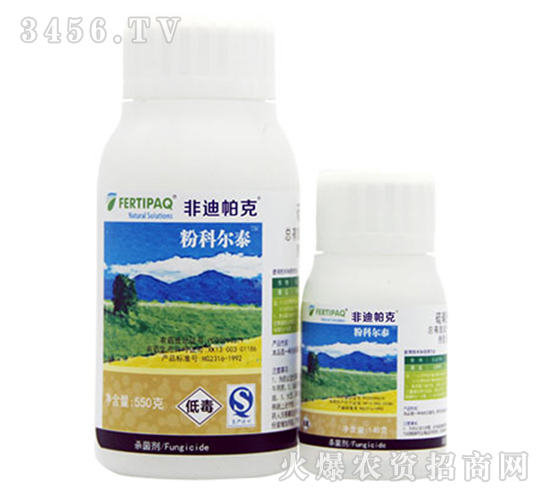 �ۿƠ�̩������-�ǵ�����-չ�i����