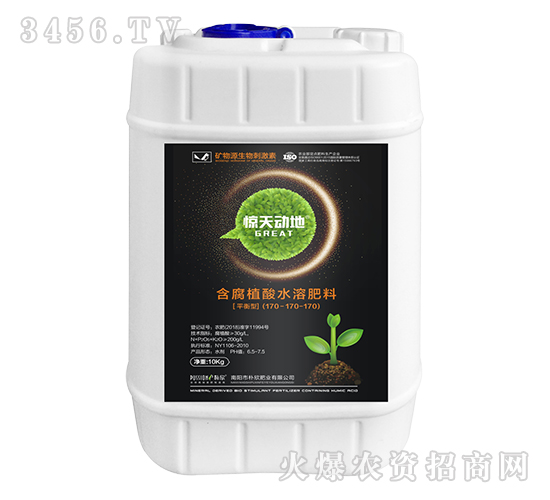 ƽ���ͺ���ֳ��ˮ�ܷ���170-170-170-�@��ӵ�-����