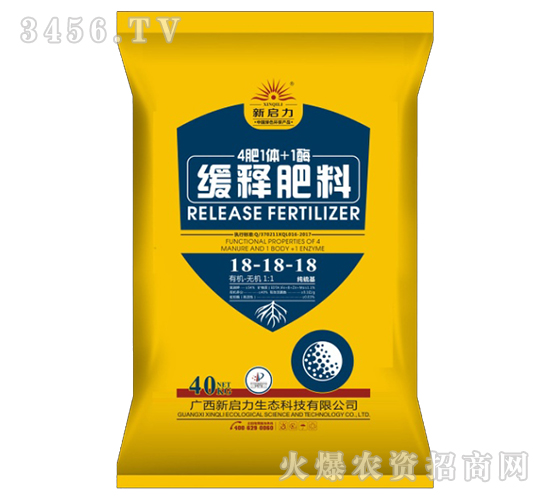 ��ጷ���18-18-18-4��1�w+1ø-����