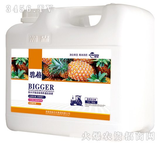 ���}���ø߷��ӏͺ����ЙC����Һ�ʣ����b��-�̸�-�ɭ