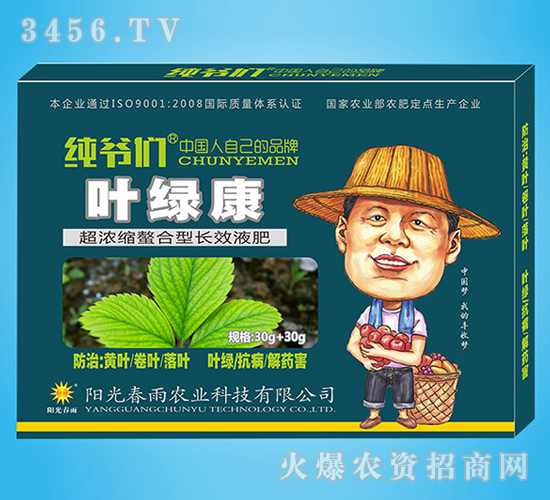 ����s�������L(zh��ng)ЧҺ��-�~�G��-������-�(y��ng)�ⴺ��