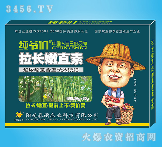 ���L��ֱ��-������-ꖹⴺ��