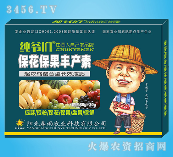 ���������S�a(ch��n)��-������-�(y��ng)�ⴺ��