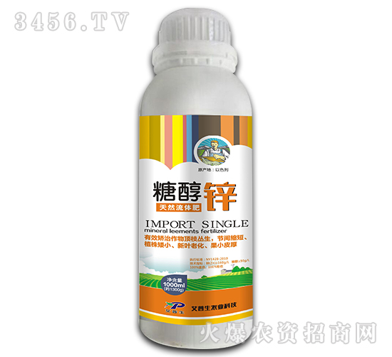 1000ml��Ȼ���w��-�Ǵ��\-������