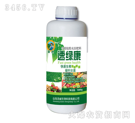 ����ֳ��ˮ�ܷ���-�پG��-��(y��u)��