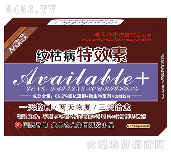 �y�ݲ���Ч��-�����r(n��ng)��