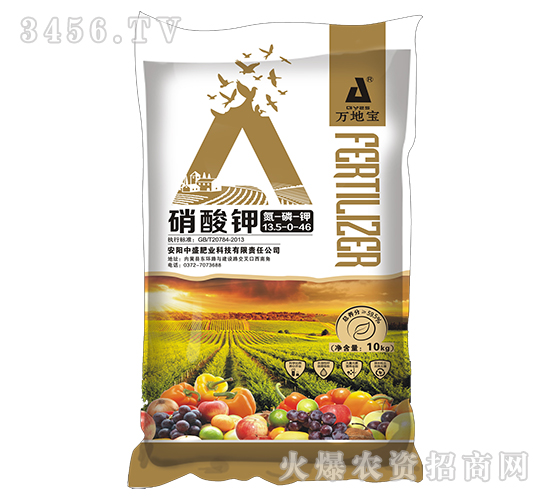 �����ˮ�ܷ�13.5-0-46-�f�،�-��ʢ�ʘI(y��)