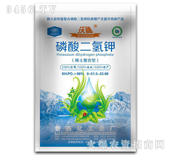 ��ꖌ�ϵ����������1000g-����-��������