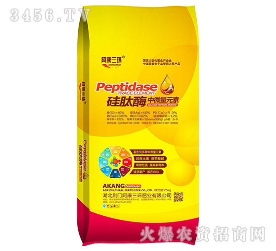 ����ø��΢��Ԫ�ط�-�������h(hu��n)-���S