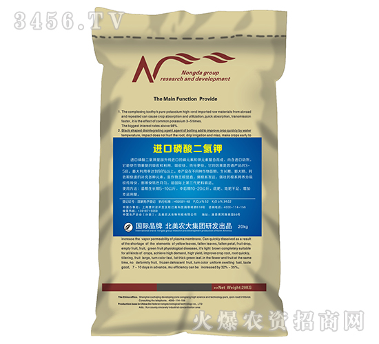 �M����������-�����r(n��ng)��