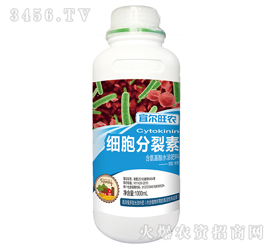 1000ml��������ˮ�ܷ��ϣ���(x��)�������أ�-�ˠ����r(n��ng)-�����_(d��)�r(n��ng)