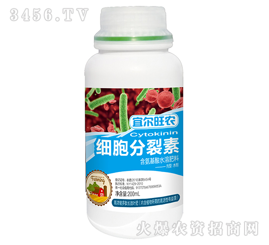 200ml��������ˮ�ܷ��ϣ����������أ�-�ˠ����r(n��ng)-�����_�r(n��ng)