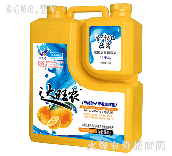 ���ٳ��ӌ��ø���͛_ʩ��-�_(d��)���r(n��ng)-�����_(d��)�r(n��ng)