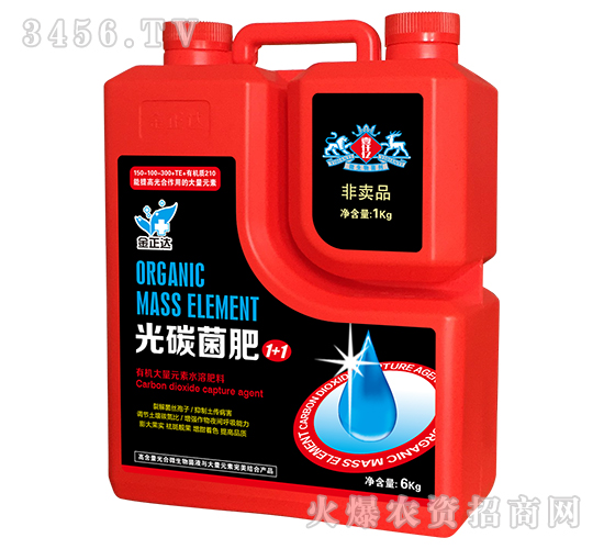 ��̼����1+1-�����_�r(n��ng)