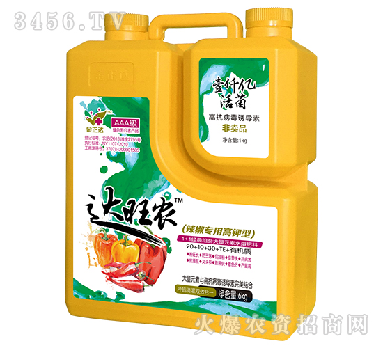 �������ø���͛_ʩ��-�_(d��)���r(n��ng)-�����_(d��)�r(n��ng)