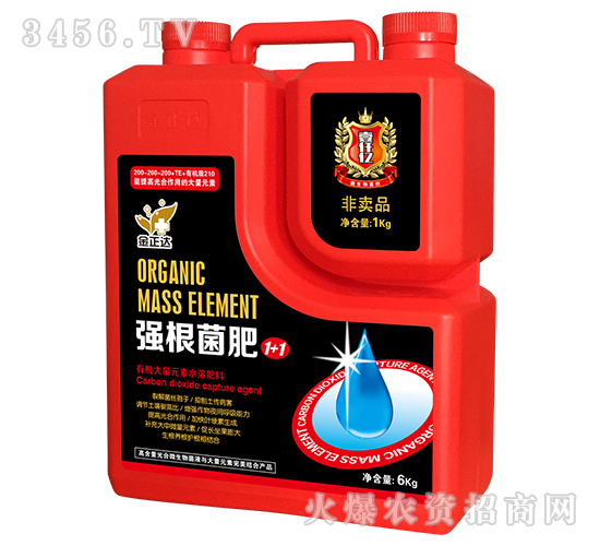 �ЙC(j��)����Ԫ��ˮ�ܷ���-��(qi��ng)������1+1-�����_(d��)�r(n��ng)