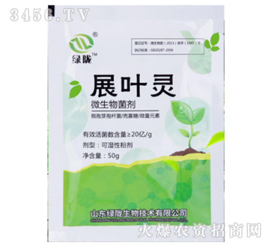 ΢�������-չ�~�`-�G�]