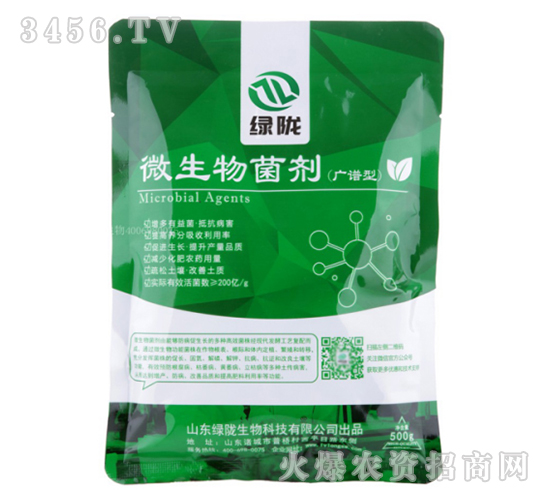 ΢�������-�G�]