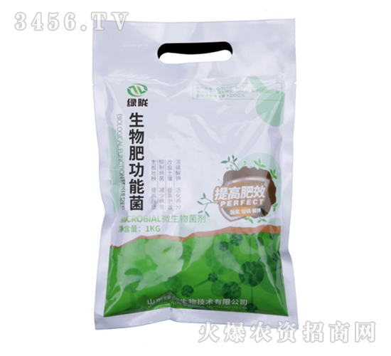 ΢�������-����ʹ��ܾ�-�G�]