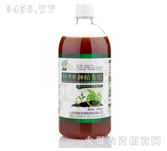 ΢����ʣ�EM���Nֲ���ã�-�G�]