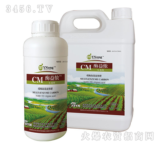 ̼ø����Һ�w��-ø��z-�������r(n��ng)