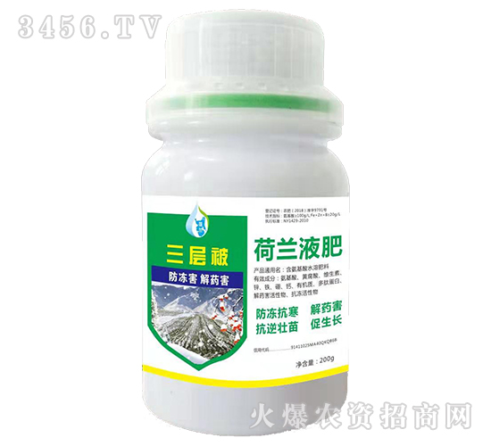 ���ӱ�������������ˎ�����ã�-���mҺ��