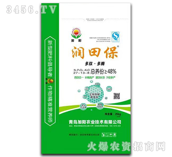 ���Ķ�ø�������27-13-8-���ﱣ-���