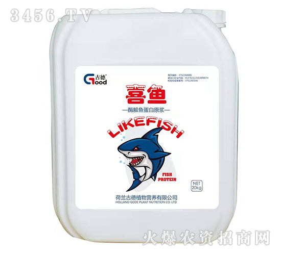 20kgϲ�~ø���~����ԭ�{-�ŵ�-��ķɳ