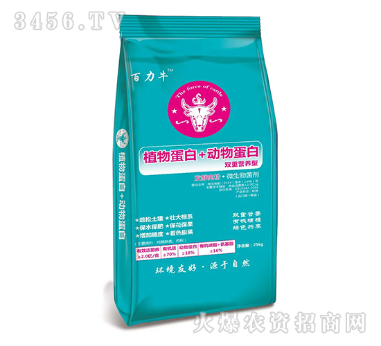 ֲ�ﵰ��+��(d��ng)�ﵰ��΢�������-����ţ-��ķɳ