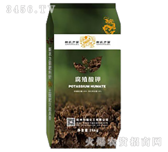 ��ֳ���-���𻯹�