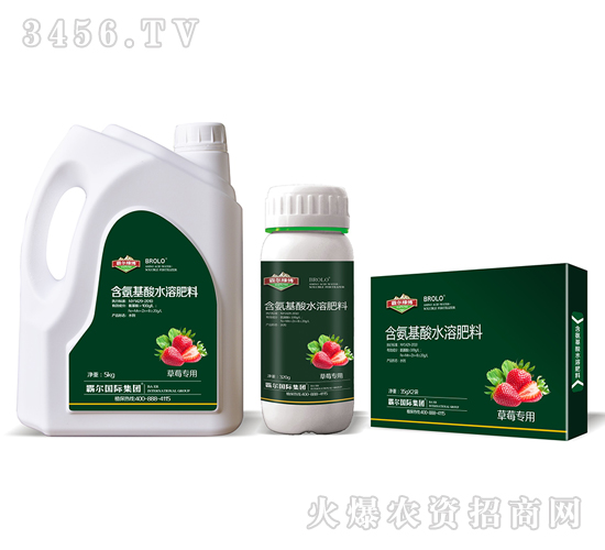 ��ݮ���ú�������ˮ�ܷ���-�Ԡ��G��