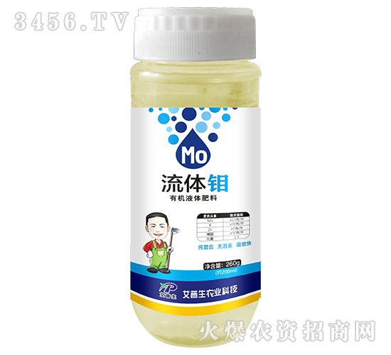 260g���w�f�ЙC(j��)Һ�w����-������