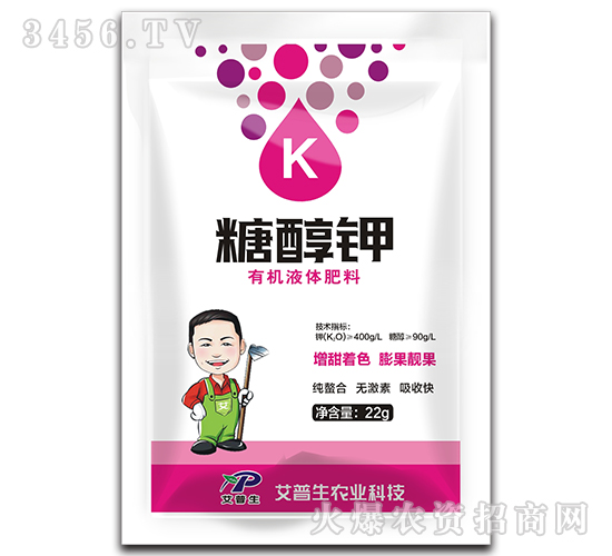 �Ǵ���ЙCҺ�w����-������